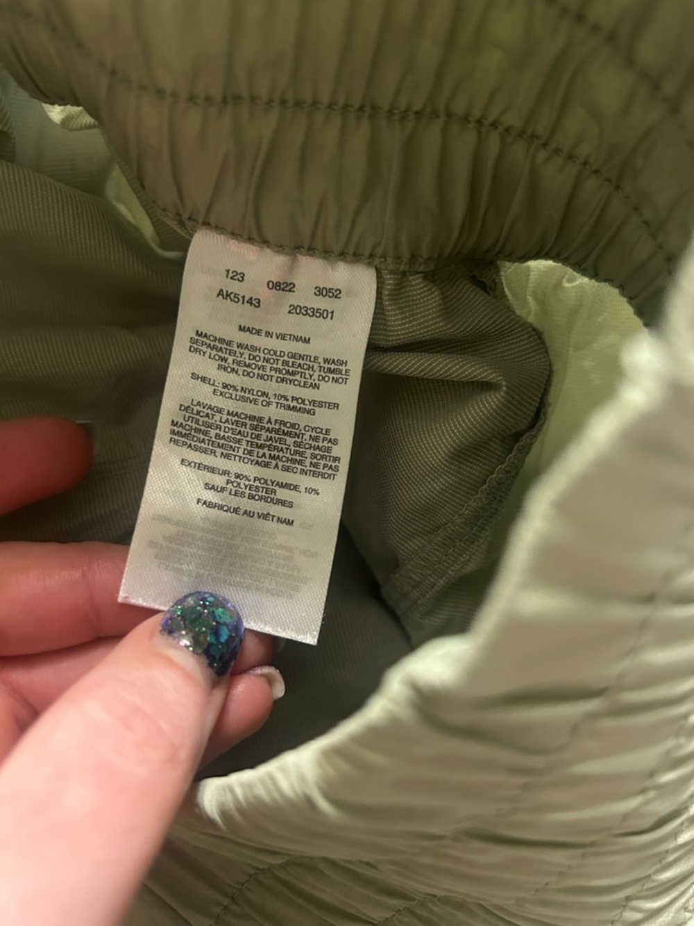 2/$28 Columbia Boundless Trek Shorts Women’s Small Sage Green Pull On 7” EUC - Picture 3 of 6